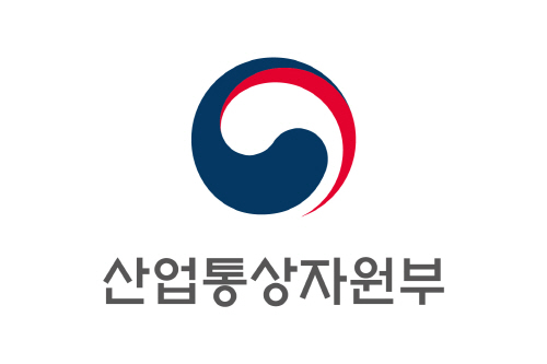 산업부가 ‘글로벌 통상전략회의’를 발족했다. 사진=산업부